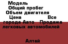  › Модель ­ Toyota Camry › Общий пробег ­ 135 › Объем двигателя ­ 3 › Цена ­ 1 000 000 - Все города Авто » Продажа легковых автомобилей   . Алтай респ.,Горно-Алтайск г.